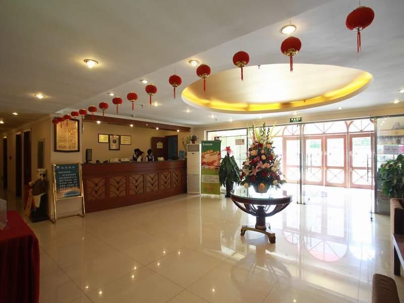 Greentree Inn Beijing Anzhen Bird'S Nest Business Hotel エクステリア 写真