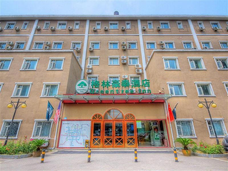 Greentree Inn Beijing Anzhen Bird'S Nest Business Hotel エクステリア 写真